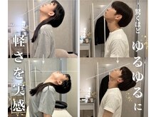 ヨク 西梅田(YOKU)の雰囲気（マッサージだけでない、専門知識のあるスタッフが対応します。）