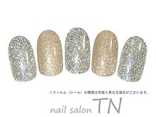 ティーエヌ TSUTAYA宇多津店/9月季節の定額6900円コ―ス