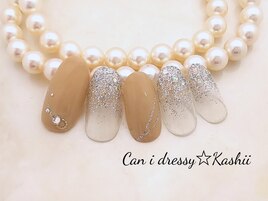 【ご新規様】￥5980→￥5500