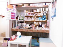 メナードフェイシャルサロン 徳王/