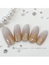 116インフィニットカラー 北浦和東口(116 Infinite Color)/◆スタンダードコース◆