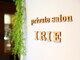 プライベートサロン アイリイ(IRIE)の写真