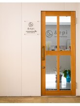 アンドエピ(&epi)/外観