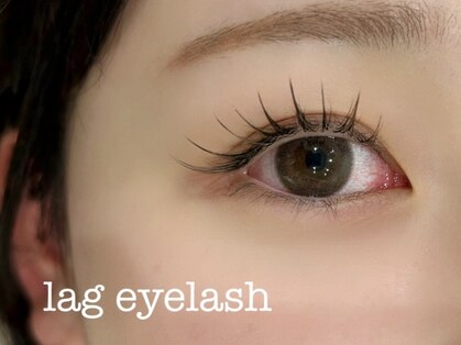 ラグアイラッシュ 静岡店(lag eye lash)の写真