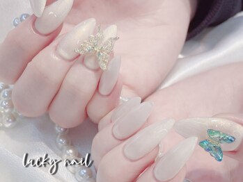 ラッキー(Lucky)/蝶々