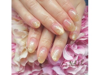 アイネイル(iNAIL)/