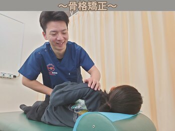 与野駅前鍼灸整骨院/X脚・O脚のお悩みも解消！