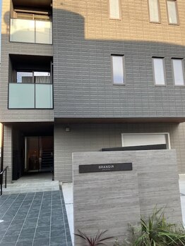 バイアス(BIAS)/外観