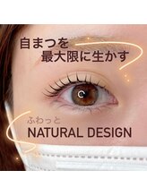 エクラ 伊勢崎店(eclat)/マツパ/リフトアップカール