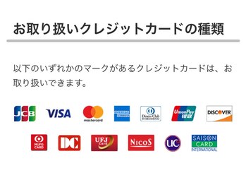 フォーグッド(forgood)/各種クレジット利用可能