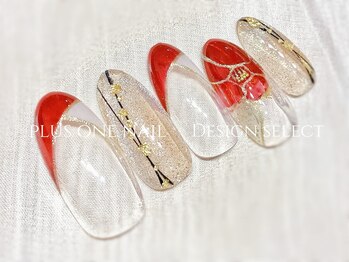 プラスワン(PLUSONE)/PLUSONE板橋/デザイン冬