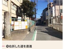 アシタ 柏店(ASHITA)/右折した道を直進