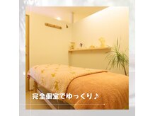 ホープ(Hope)の雰囲気（エステルームは完全個室でリラックス出来る空間です♪）