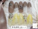 【¥6,800 定額アートコース】