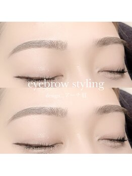 ウルム 川越店(Ulum)/アイブロウスタイリング