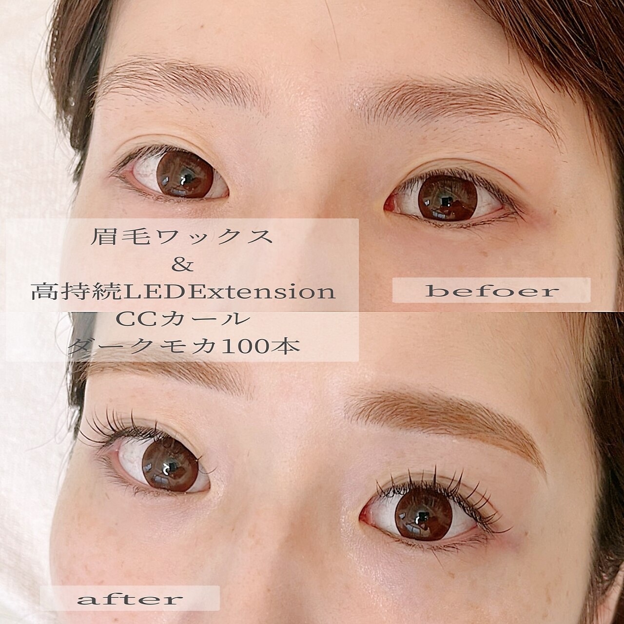 レイズ 元住吉(Raise)｜ホットペッパービューティー