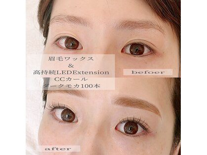 レイズ 元住吉(Raise)の写真