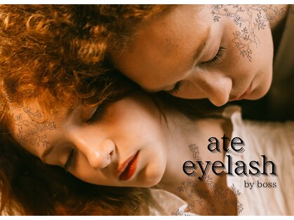 アテアイラッシュ 津久野店(ate eyelash)の写真