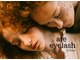 アテアイラッシュ 津久野店(ate eyelash)の写真
