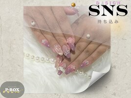 【持ち込み】　☆ワンホン☆