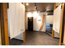 回復処 津田沼店の雰囲気（店内）