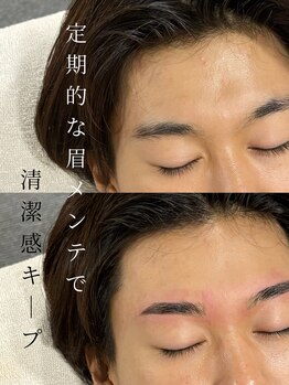 プラスアイビー 神戸三宮店(+i.b)/定期的な眉メンテで清潔感キープ