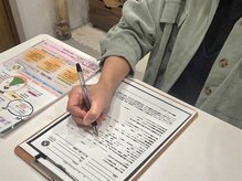 ルノン(Le non)/よもぎ蒸し