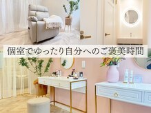 クラティス マヴィ(Clatisse Mavie)