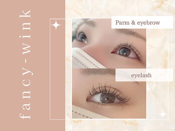 ファンシーウィンク(fancy-wink)