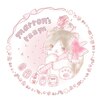 マロンズルーム(marron's room)のお店ロゴ