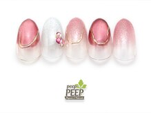 ピッピ 桜新町店(peep PEEP)/ピッピプレミアムコース-8