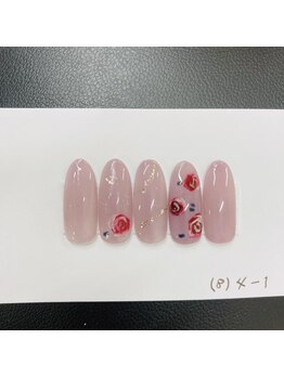 はあとねいる 和歌山高松店/店舗限定ハンド