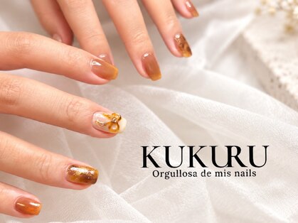 ククル(KUKURU)の写真