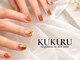 ククル(KUKURU)の写真