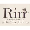 エステティックサロン 凛 Rinのお店ロゴ