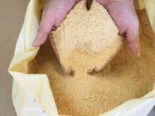 酵素風呂 癒しの森/吉野檜100%使用