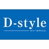 ディースタイル(D-style)ロゴ