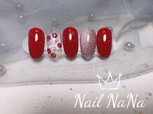 ネイルナナ(Nail NaNa)/さくらぼ