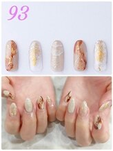 はあとねいる 神戸トアロード店/ハンドデザインNo.93