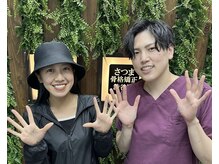 さつま骨格矯正 渋谷 恵比寿本院/簡単なセルフケアでキープ力UP♪