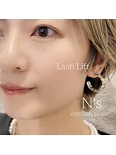 エヌズ(N’s)/ずーっと見つめていられる♪