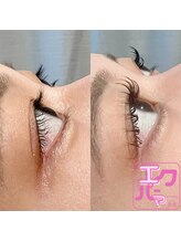 ルクール ヘアー プレジー(Le Coeur HAIR Plaisir)/エクパーマ120本