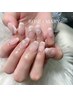 本日ご来店の方のみ限定クーポン★定額Bスタンダードコース　
