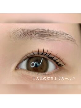 トパーズブロウ 宇都宮平松店(TOPAZ BROW)/立ち上げカール