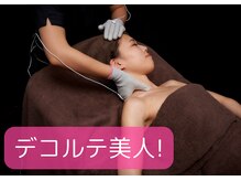 マナリノ(Mana Lino)/肩から頭皮をリリース→小顔へ＊