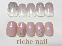 リッシュネイル 新百合ヶ丘店(riche nail)/シンプルアートコース