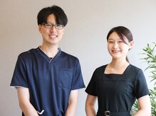 玉造ゆくいみ整骨院