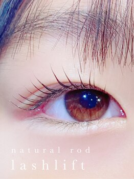 ラピス 川越店(Lapis)/ラッシュリフトorまつ毛パーマ