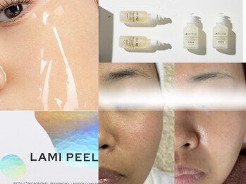 ラシーク(Lasiik)