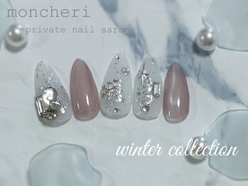 モンシェリ(Moncheri)/雪の結晶×ビジューネイル